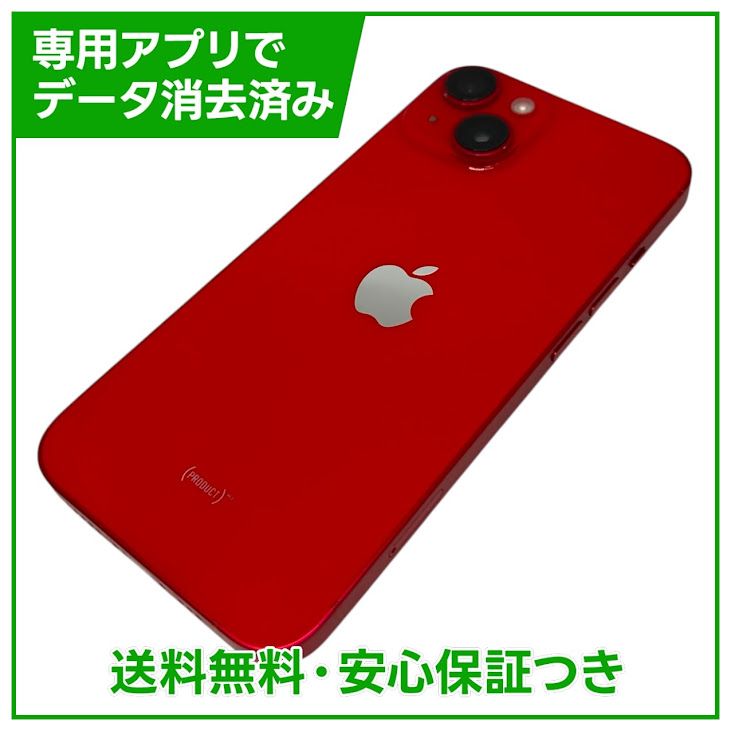 �ڥХåƥ꡼85%��iPhone��14��256GB���ץ������ȥ�åɡ�SIM�ե꡼