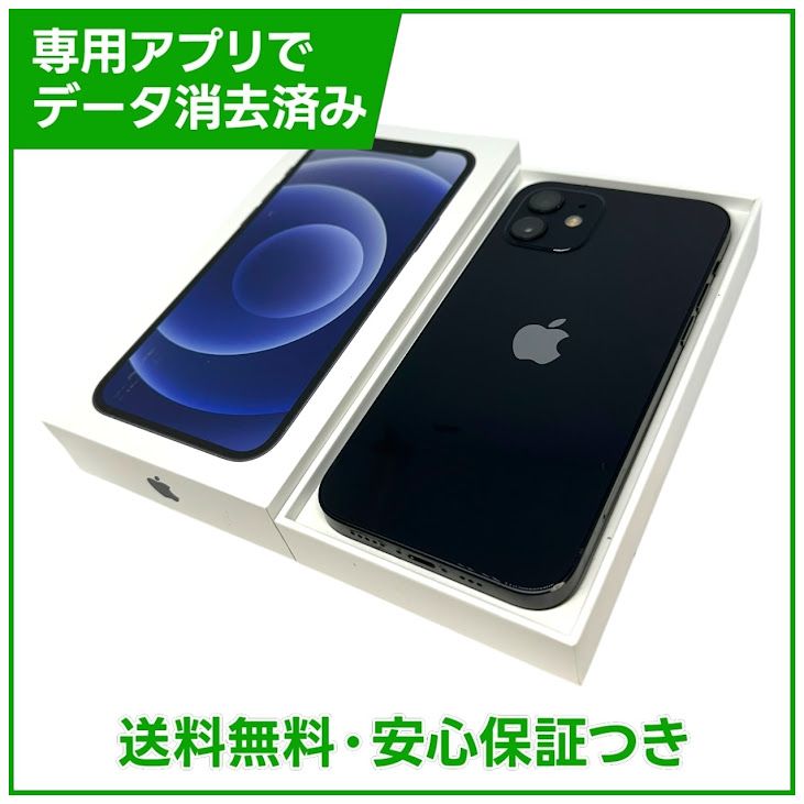iPhone��12��64GB���֥�å���SIM�ե꡼�����եȥХ���