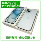 �ڥХåƥ꡼91%��iPhone��15��128GB���֥롼��SIM�ե꡼��au��