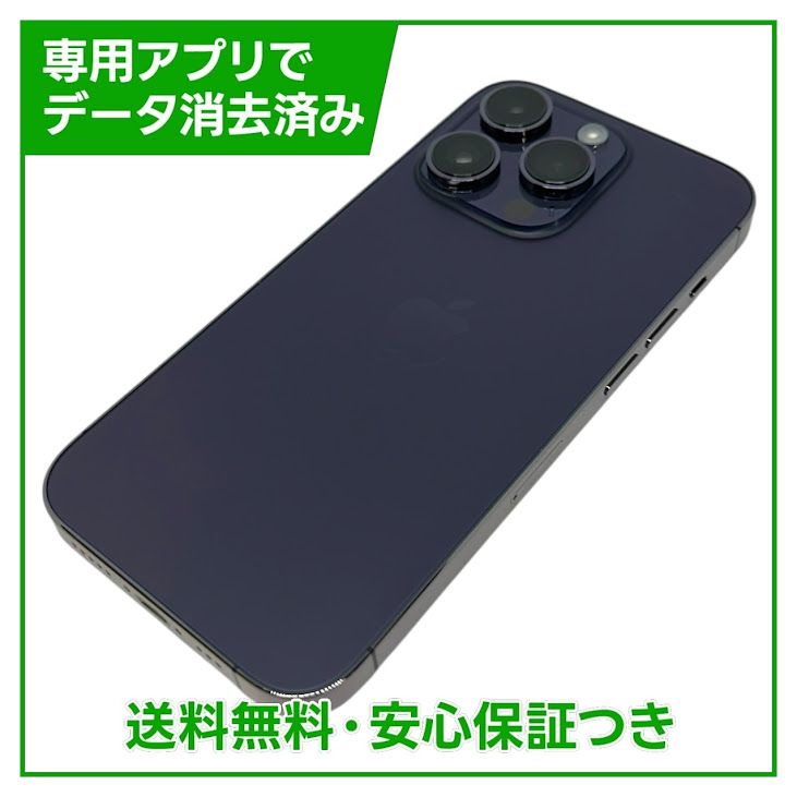 �ڥХåƥ꡼85%��iPhone��14Pro��128GB���ǥ����ץѡ��ץ�
