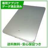 �ڥХåƥ꡼91%��iPad��10������顼��ǥ롡64GB������С���SIM�ե꡼���ɥ�����