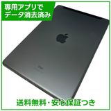 �ڥХåƥ꡼100%��iPad��8������顼��32GB�����ڡ������쥤��SIM�ե꡼