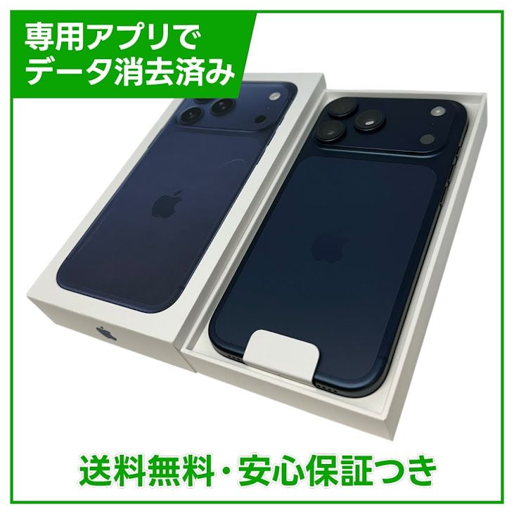 iPhone��17ProMax��2TB���ǥ����ץ֥롼��SIM�ե꡼