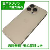 �ڥХåƥ꡼92%��iPhone��16Pro��256GB���ǥ����ȥ����˥��ࡡSIM�ե꡼
