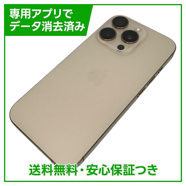 �ڥХåƥ꡼92%��iPhone��16Pro��256GB���ǥ����ȥ����˥��ࡡSIM�ե꡼