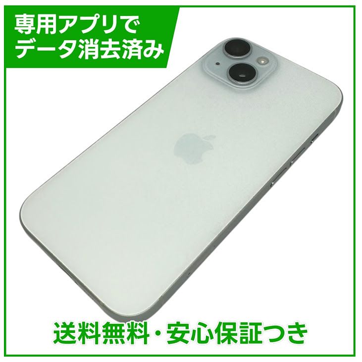 �ڥХåƥ꡼80%��iPhone��15��128GB���֥롼��SIM�ե꡼��au��