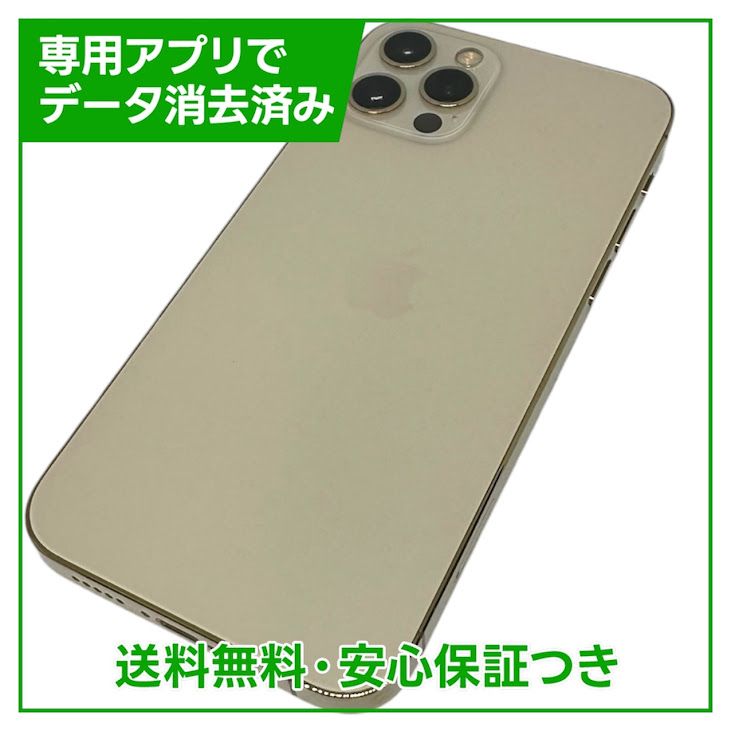 iPhone��12Pro��256GB��������ɡ�SIM�ե꡼�����եȥХ���