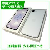 �ڥХåƥ꡼100%��iPhone��17e��256GB���ۥ磻�ȡ�SIM�ե꡼�����եȥХ���