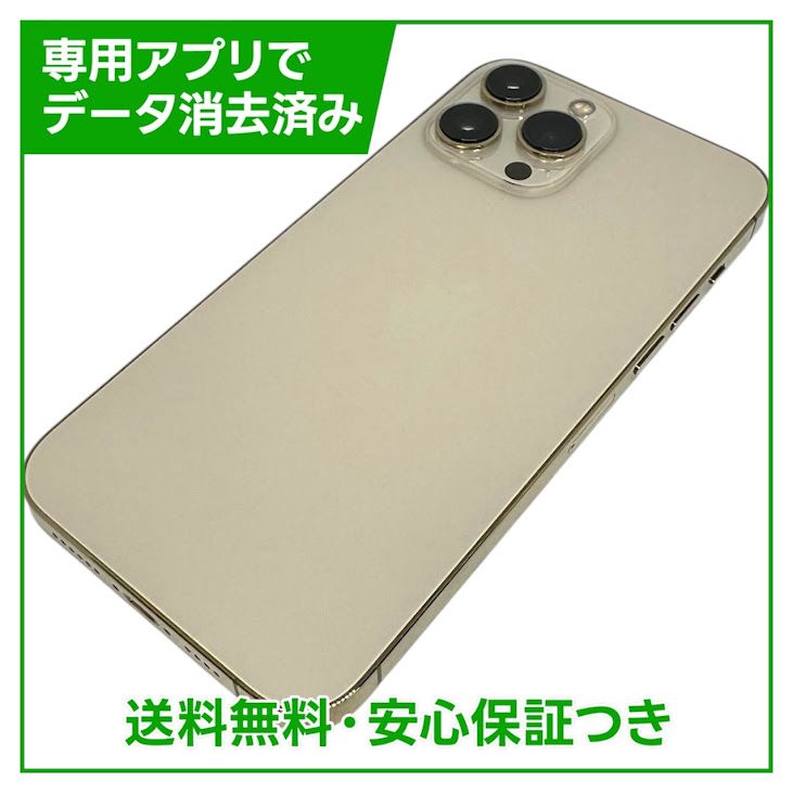 �ڥХåƥ꡼85%��iPhone��13ProMax��128GB��������ɡ�SIM�ե꡼��au��