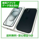 �ڥХåƥ꡼99%��iPhone��15��128GB���֥�å���SIM�ե꡼��au��