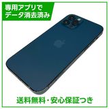 iPhone��12Pro��256GB���ѥ��ե��å��֥롼��SIM�ե꡼��au��