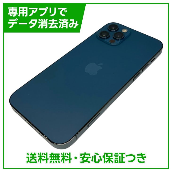 iPhone��12Pro��256GB���ѥ��ե��å��֥롼��SIM�ե꡼��au��