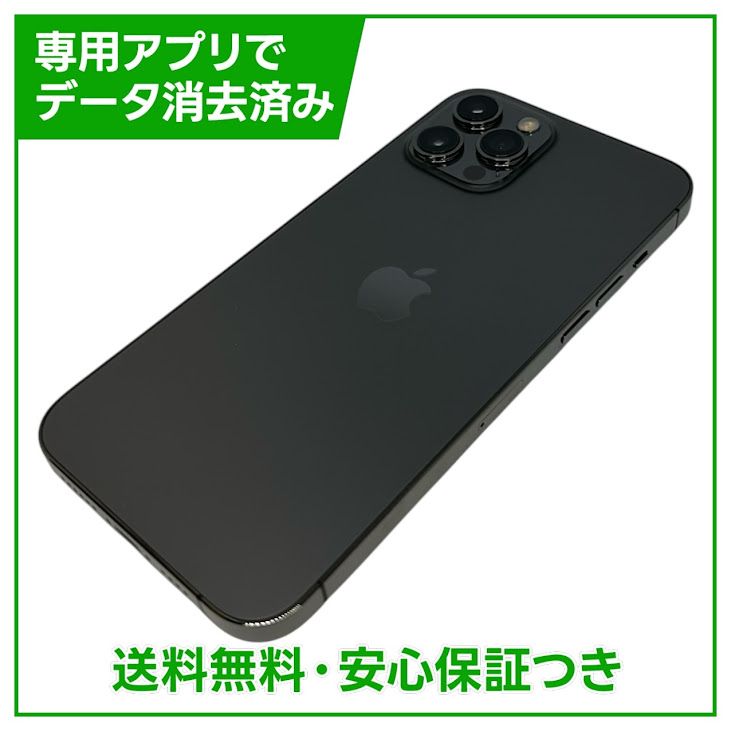 iPhone��12ProMax��256GB������ե����ȡ�SIM�ե꡼����ŷ��Х�����