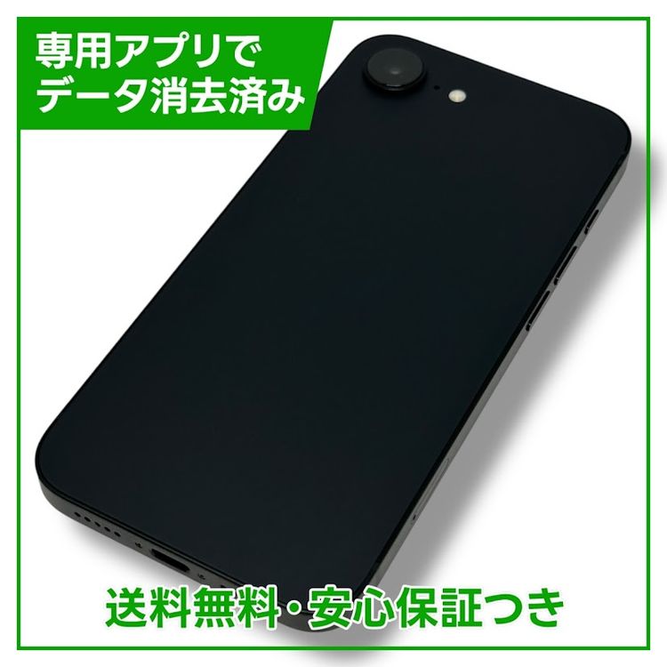 ڥХåƥ꡼100%iPhone16e128GB֥åSIMե꡼au