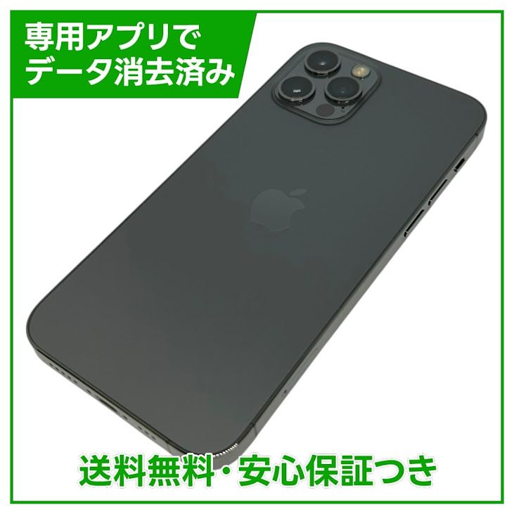 iPhone��12Pro��128GB������ե����ȡ�SIM�ե꡼��au��