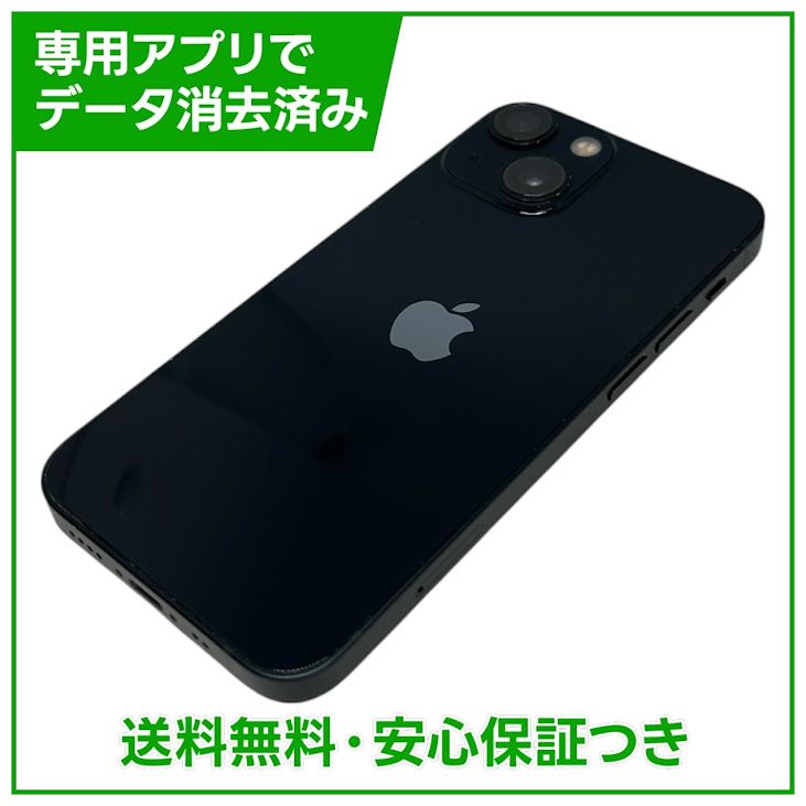 iPhone��13mini��128GB���ߥåɥʥ��ȡ�SIM�ե꡼����ŷ��Х�����
