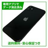 iPhone��11��64GB���֥�å���SIM�ե꡼���ɥ�����