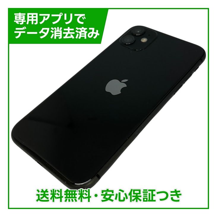 iPhone��11��64GB���֥�å���SIM�ե꡼���ɥ�����