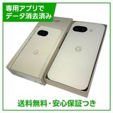 Pixel��9a��128GB��Porcelain��SIM�ե꡼���ɥ�����