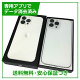 iPhone13ProMax128GBСSIMե꡼au