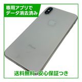 �ڥХåƥ꡼98%��iPhone��X��64GB������С���SIM�ե꡼��au��