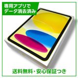 ̤ʡiPad10WiFi64GB