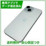 �ڥХåƥ꡼86%��iPhone��15��128GB���֥롼��SIM�ե꡼�����եȥХ���