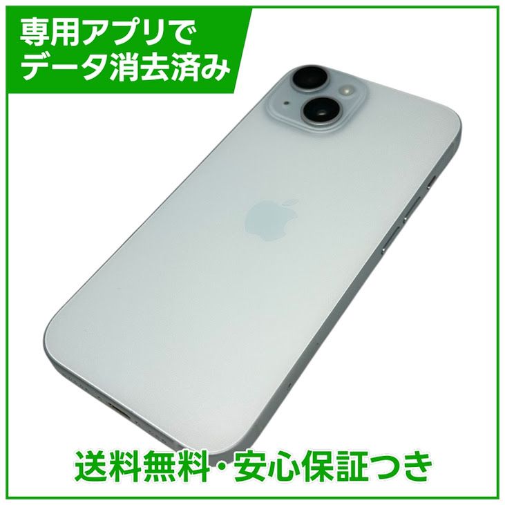 �ڥХåƥ꡼86%��iPhone��15��128GB���֥롼��SIM�ե꡼�����եȥХ���