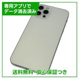 iPhone12Pro256GBСSIMե꡼ɥ