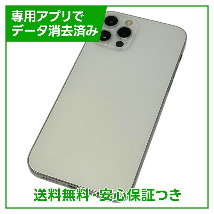 iPhone12Pro256GBСSIMե꡼ɥ