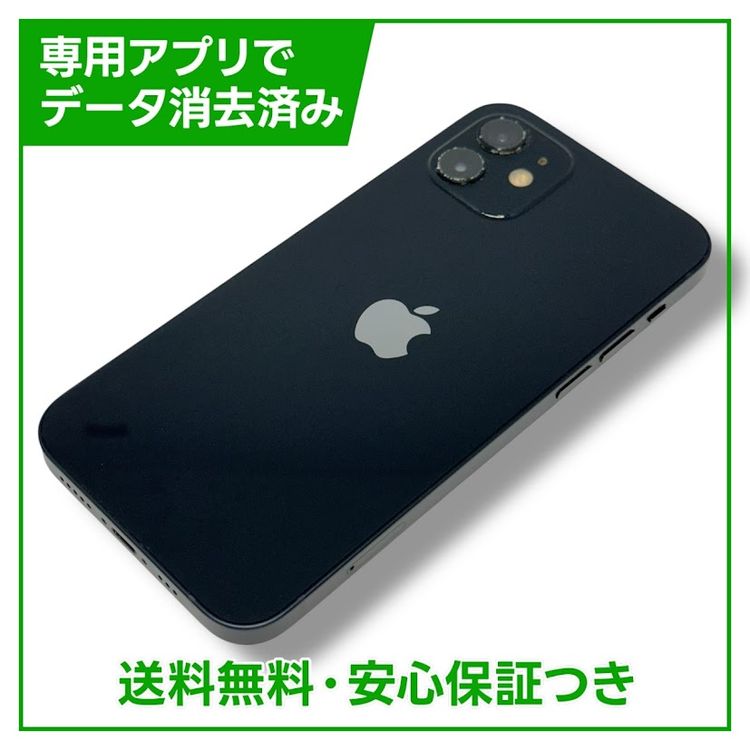 ڥХåƥ꡼85%iPhone12128GB128GB֥åSIMե꡼au