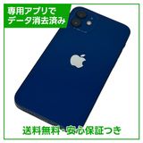 ڥХåƥ꡼82%iPhone1264GB֥롼SIMե꡼եȥХ