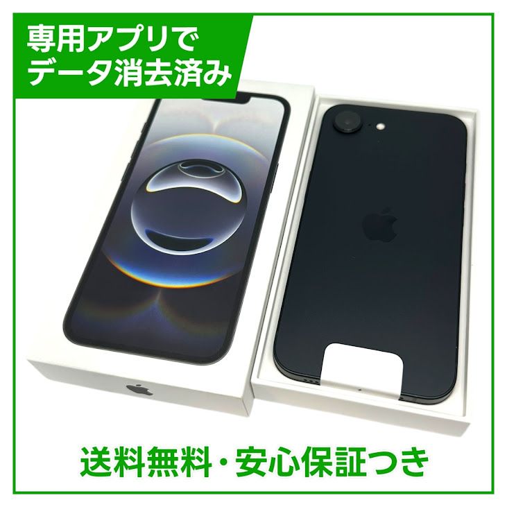 ̤ʡiPhone16e256GB֥åSIMե꡼