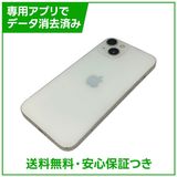iPhone��13��128GB���������饤�ȡ�SIM�ե꡼�����եȥХ���