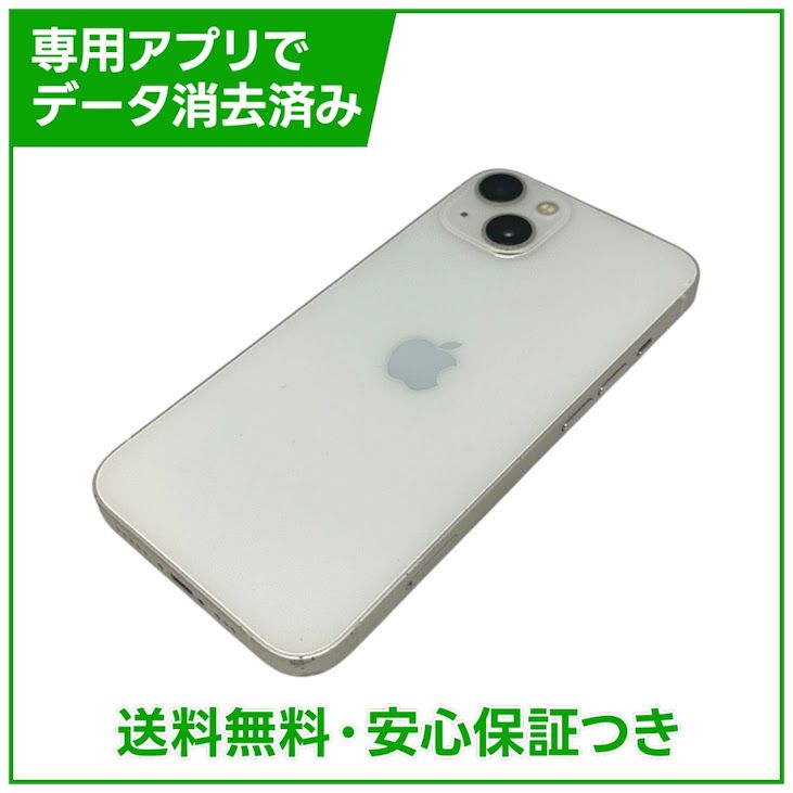 iPhone��13��128GB���������饤�ȡ�SIM�ե꡼�����եȥХ���