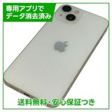 iPhone��13��128GB���������饤�ȡ�SIM�ե꡼��au��