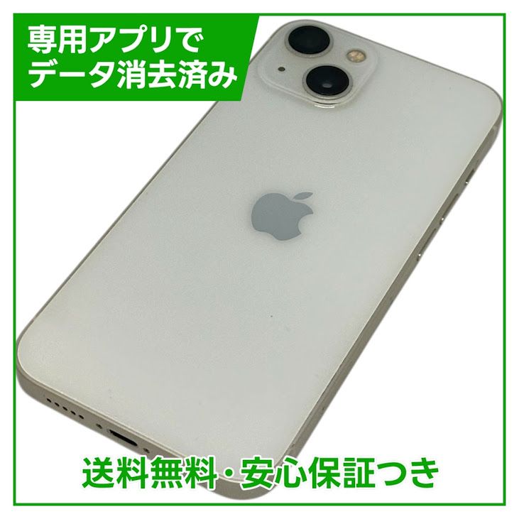 iPhone��13��128GB���������饤�ȡ�SIM�ե꡼��au��