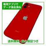 iPhone 12 64GB レッド SIMフリー ドコモ版