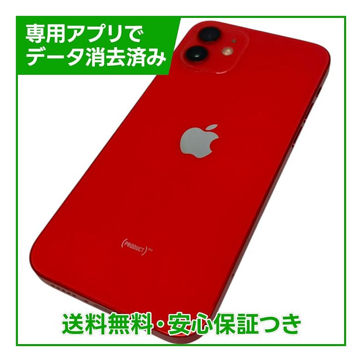 iPhone��12��64GB����åɡ�SIM�ե꡼���ɥ�����