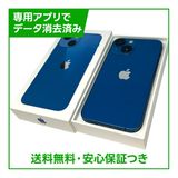 �ڥХåƥ꡼84%��iPhone��13mini��256GB���֥롼��SIM�ե꡼