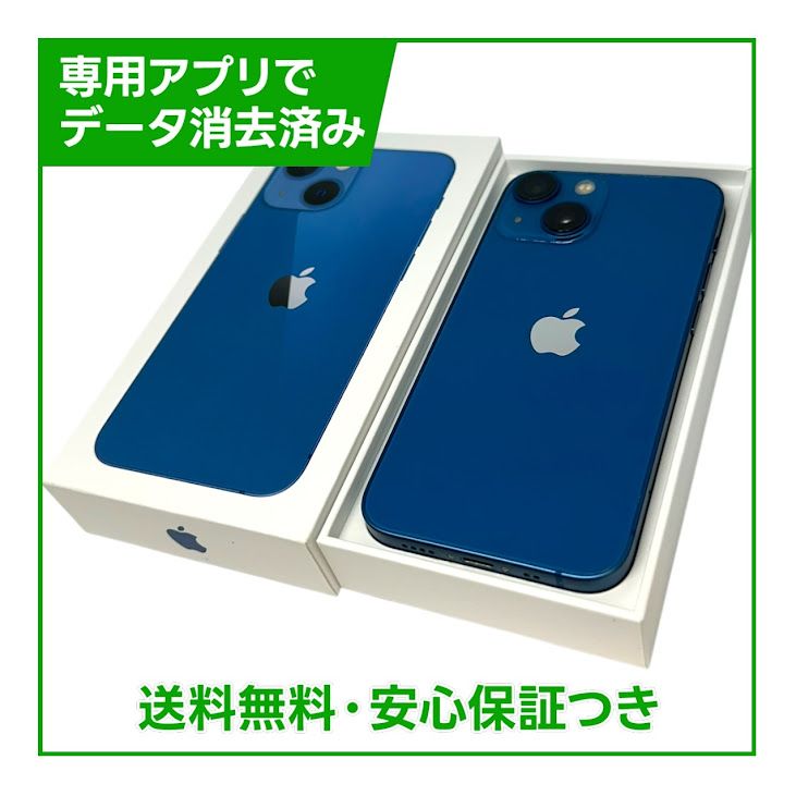 �ڥХåƥ꡼84%��iPhone��13mini��256GB���֥롼��SIM�ե꡼