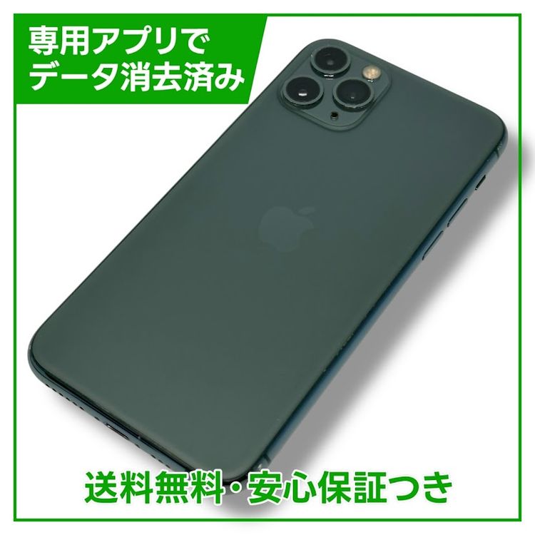 iPhone11Pro256GBߥåɥʥȥ꡼SIMե꡼եȥХ
