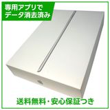 �ڥХåƥ꡼100%��iPad��8������顼��32GB������С���SIM�ե꡼��au��