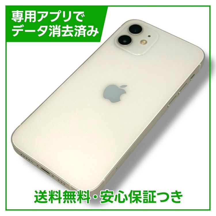 iPhone1264GBۥ磻ȡSIMե꡼au