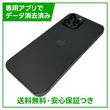 iPhone��12ProMax��128GB������ե����ȡ�SIM�ե꡼��au��