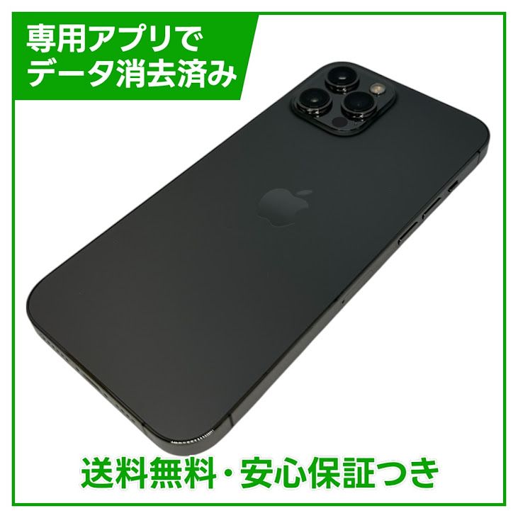 iPhone��12ProMax��128GB������ե����ȡ�SIM�ե꡼��au��