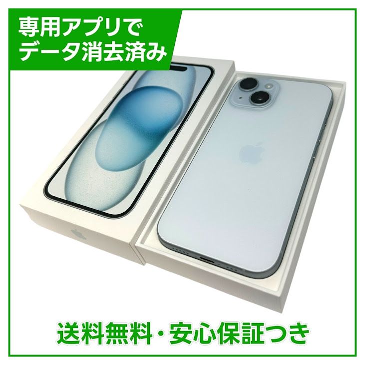 �ڥХåƥ꡼83%��iPhone��15��128GB���֥롼��SIM�ե꡼����ŷ��Х�����
