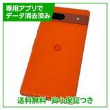 Pixel7a128GBCoralSIMե꡼