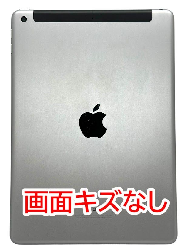 ムスビー｜iPad6 Wi-Fi＋cellular 128GB スペースグレイ SIMフリー  
