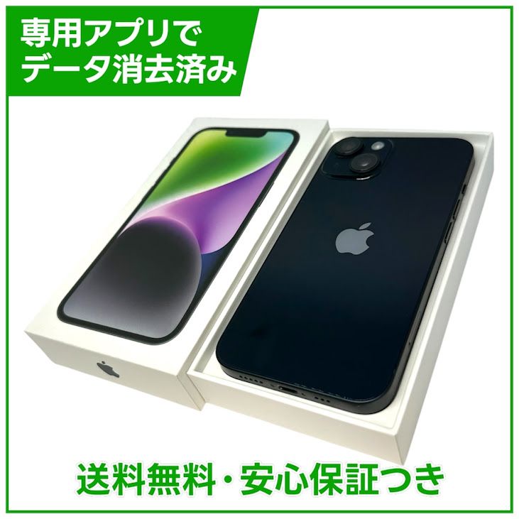 iPhone��14��128GB���ߥåɥʥ��ȡ�SIM�ե꡼�����եȥХ���